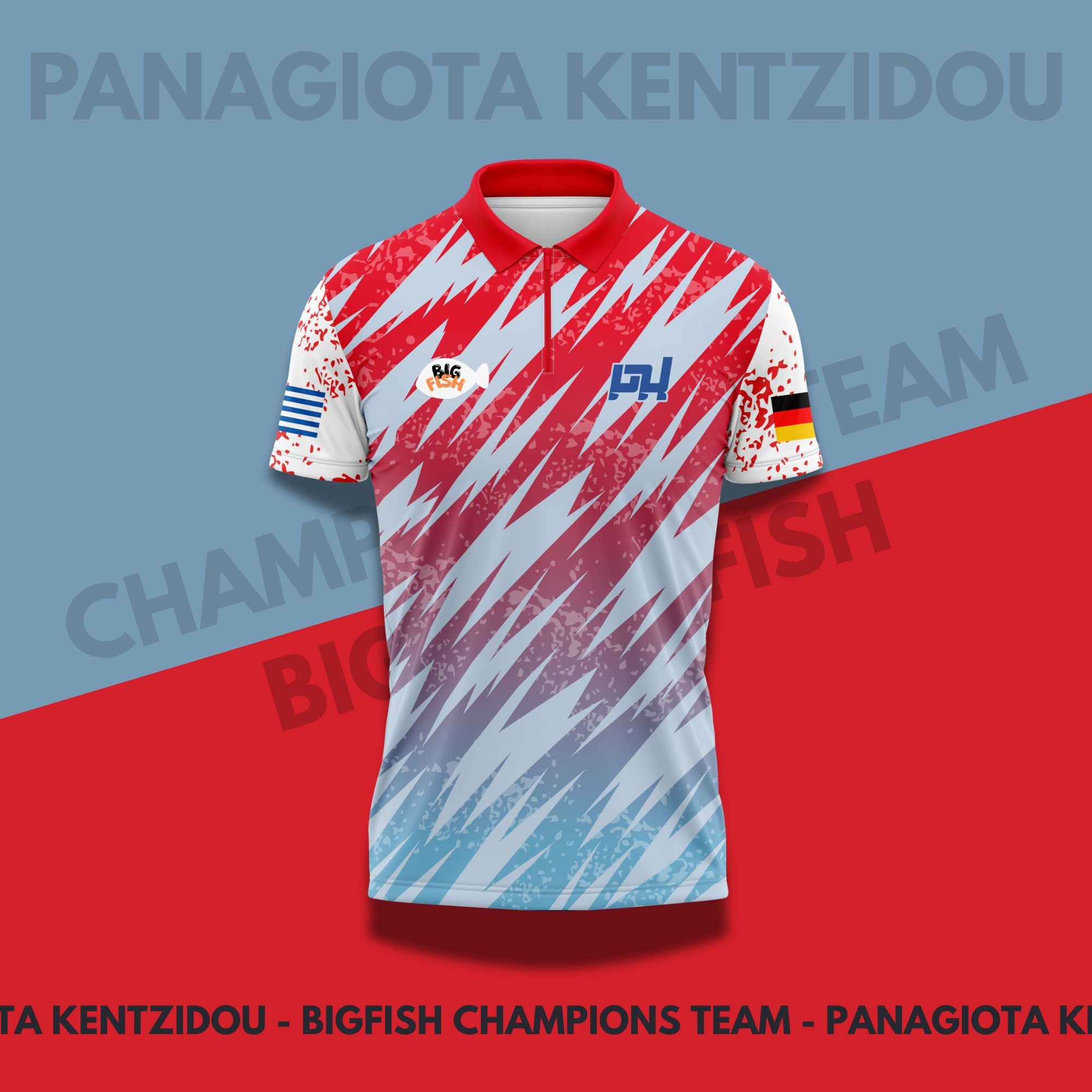 Panagiota Kentzidou v1
